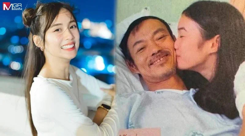 ช็อกเลย