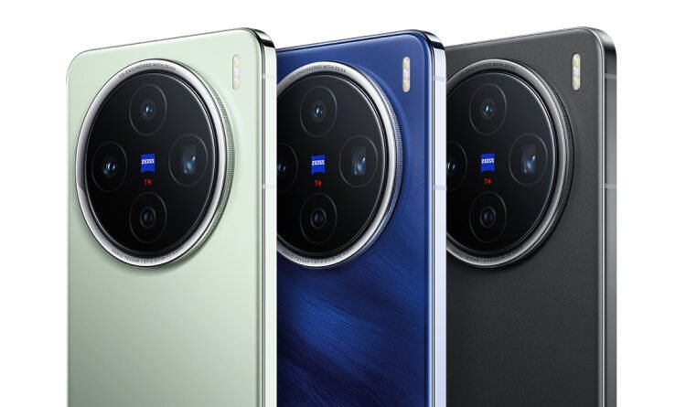 vivo x200