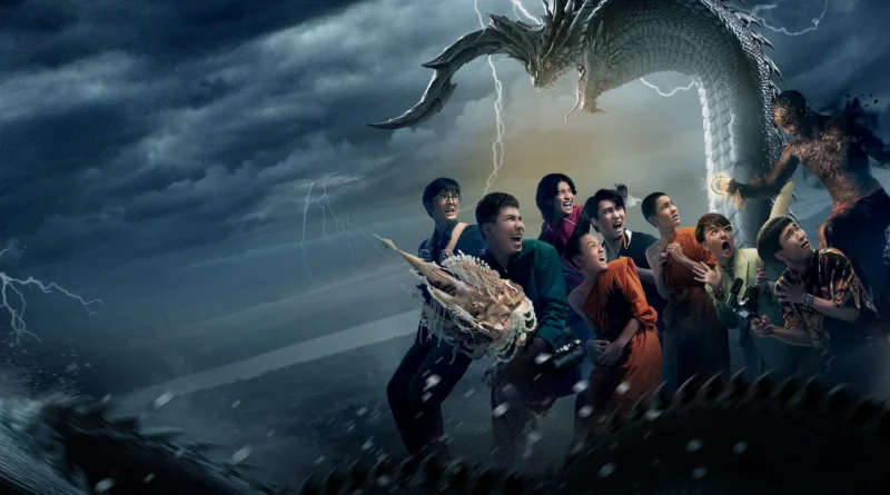 รีวิวหนัง พี่นาค