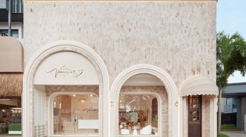 จัดฟัน กระบี่