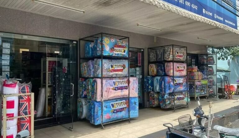 Mattress shop